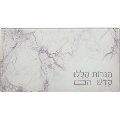 Reinforced Glass Hanukkah Tray 20*37 cm