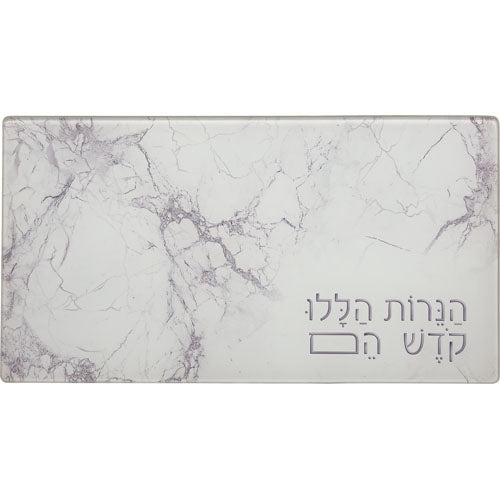 Reinforced Glass Hanukkah Tray 20*37 cm