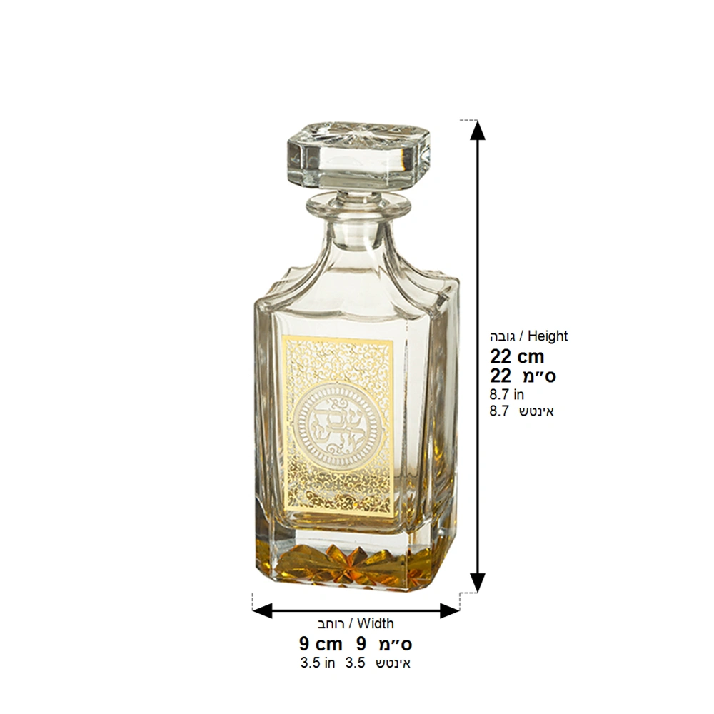 Glass Wine Bottle