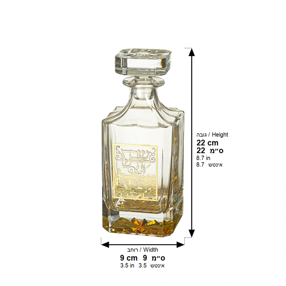 Glass Wine Bottle