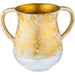 Elegant Aluminium Washing Cup 13.5 cm