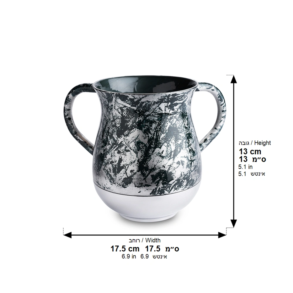 Elegant Aluminium Washing Cup 13.5 cm
