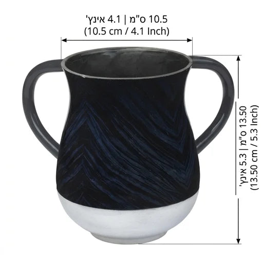 Elegant Aluminium Washing Cup 13.5 cm