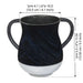 Elegant Aluminium Washing Cup 13.5 cm
