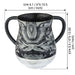 Elegant Aluminium Washing Cup 13.5 cm