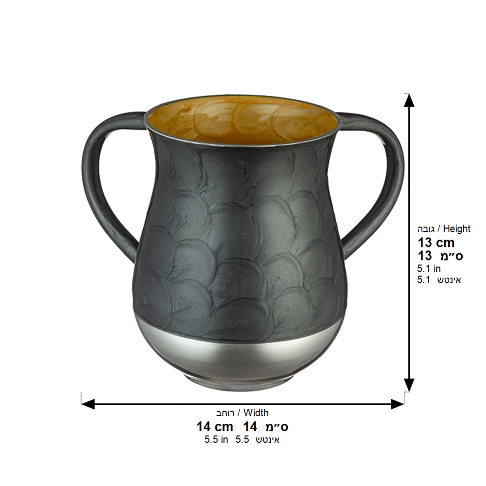 Aluminium Washing Cup 13 cm - Gray