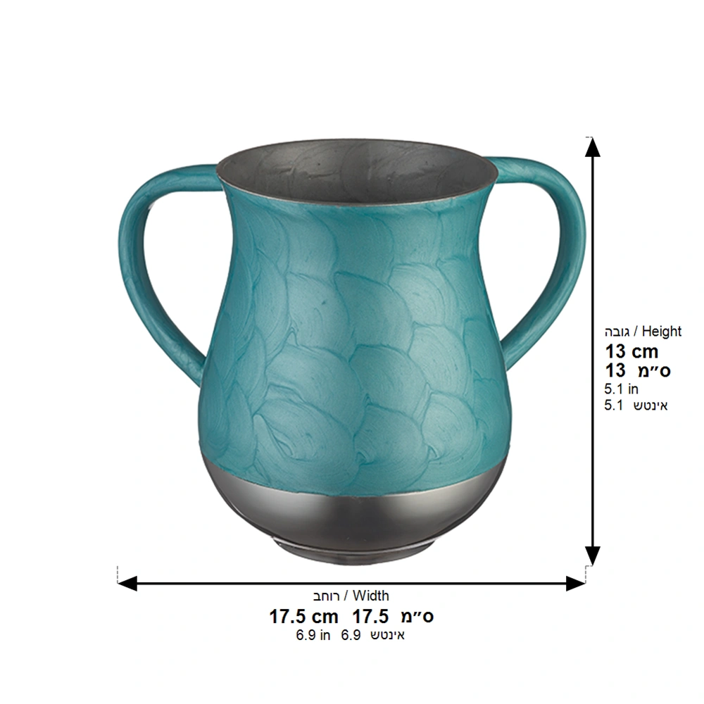 Aluminium Washing Cup 13 cm - Light Blue