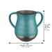 Aluminium Washing Cup 13 cm - Light Blue