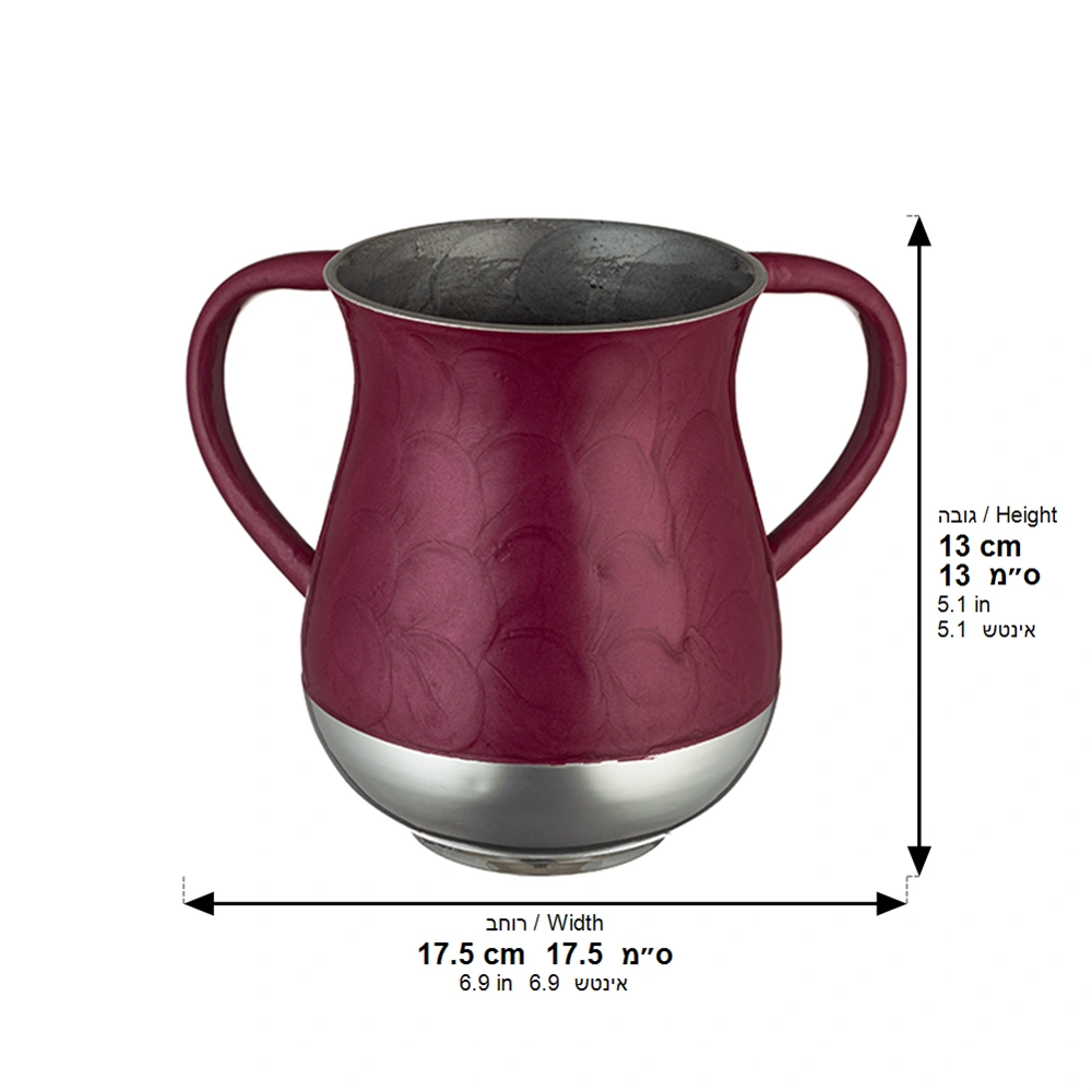 Aluminium Washing Cup 13 cm - Maroon
