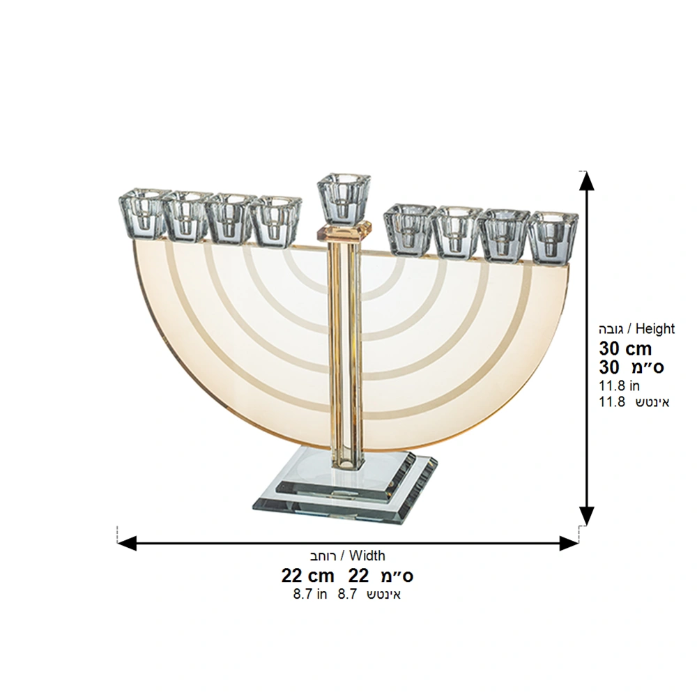 Elegant Crystal Menorah 21 cm