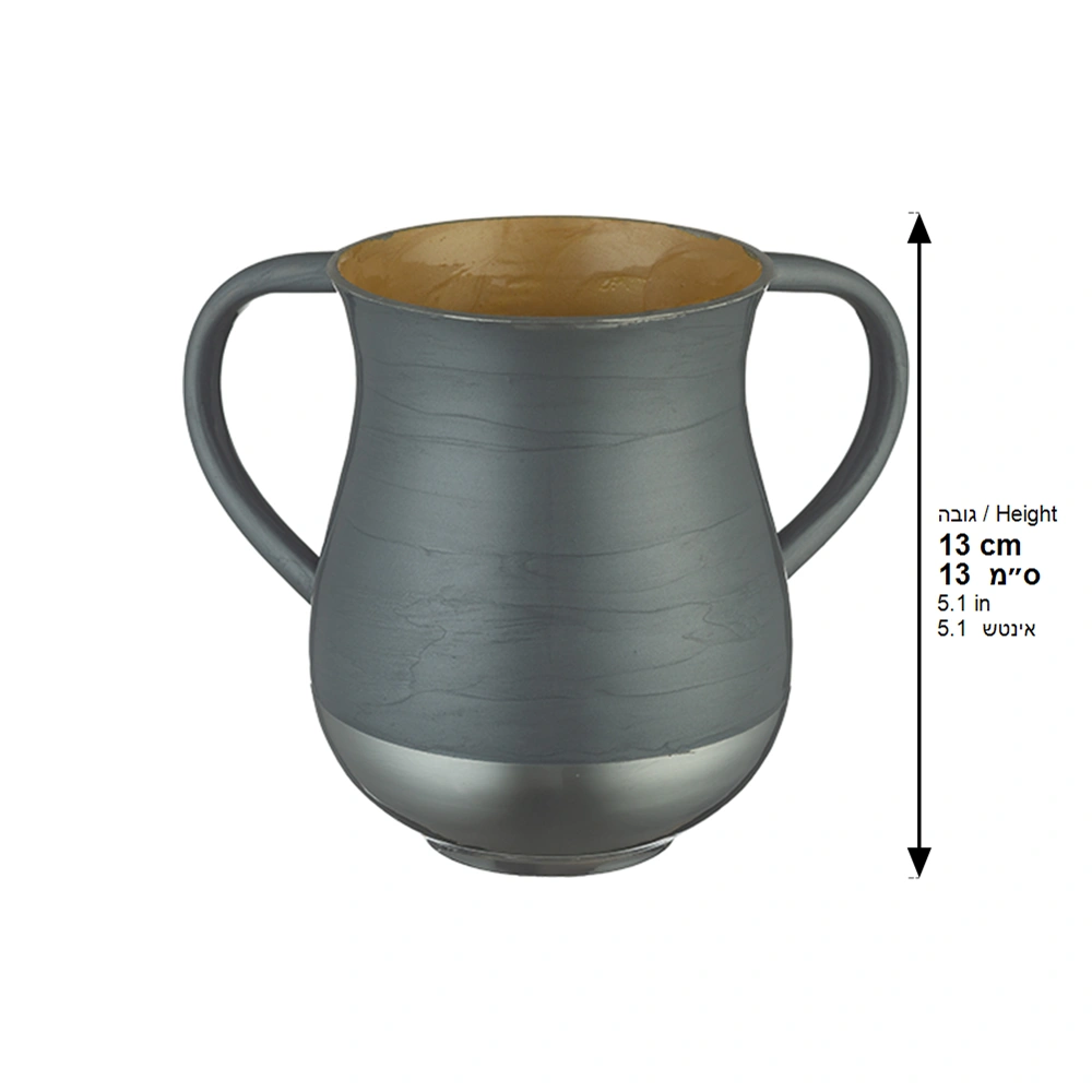 Aluminium Washing Cup 13 cm - Dark Gray