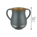Aluminium Washing Cup 13 cm - Dark Gray