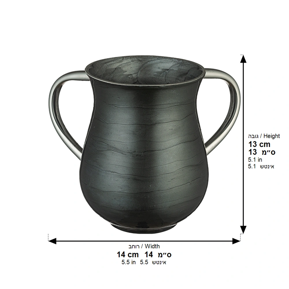 Aluminium Washing Cup 13 cm - Pearl - Dark Gray