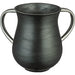 Aluminium Washing Cup 13 cm - Pearl - Dark Gray