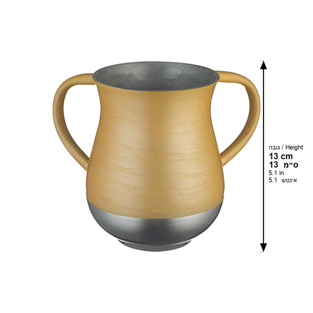 Aluminium Washing Cup 13 cm - Gold