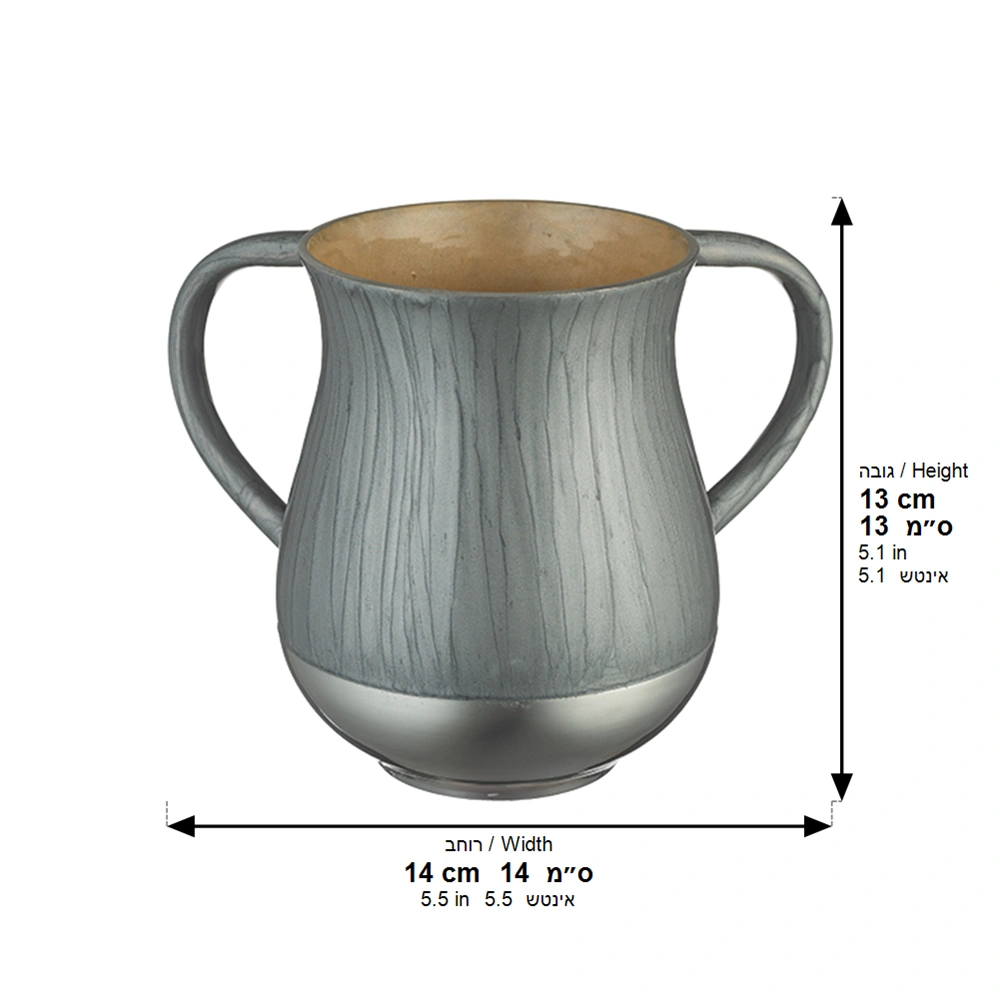 Aluminium Washing Cup 13 cm - Gray