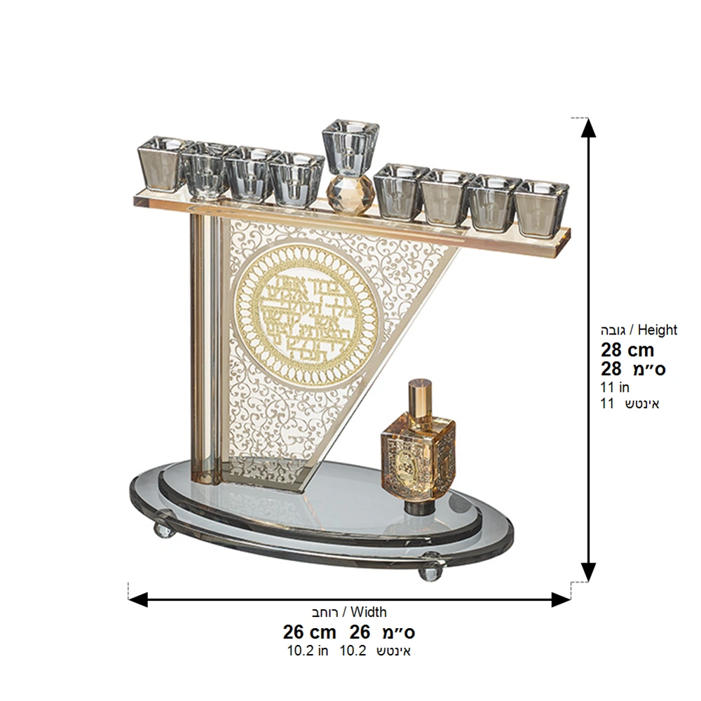 Crystal Menorah 28*27 cm with Metal Plaque and Stones