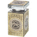 Crystal Besamim Holder 8*6 cm with Plaque