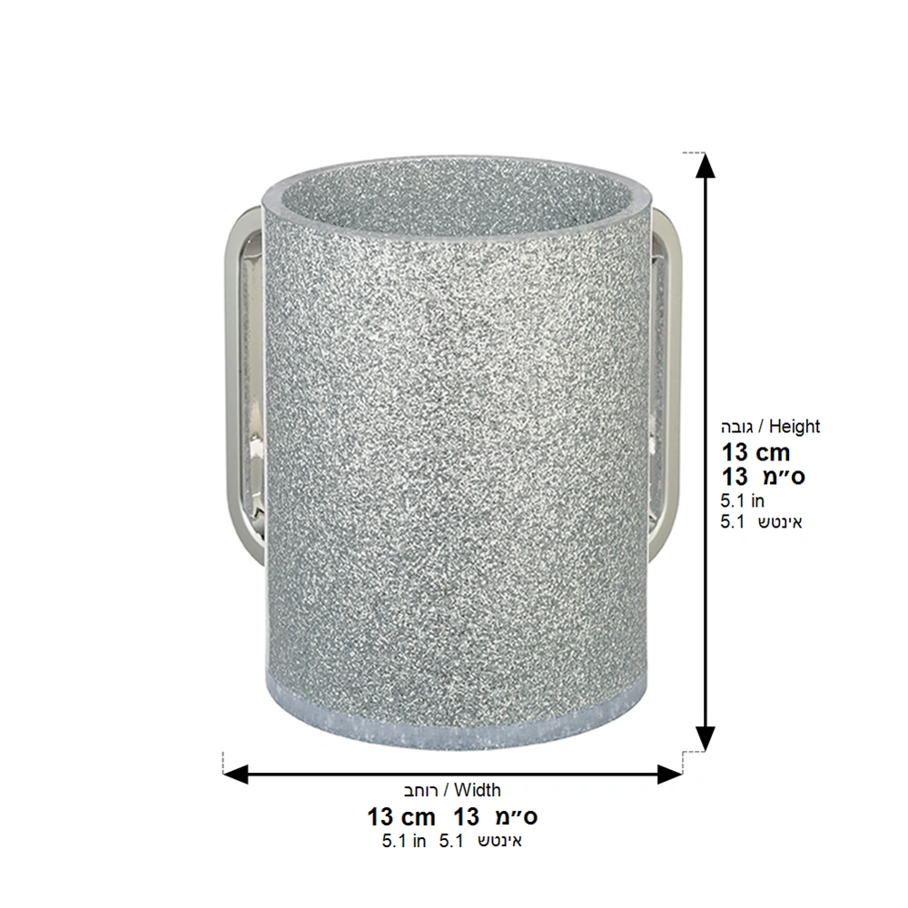 Lucite Clear Washing Cup 13 cm - Silver Sparkles