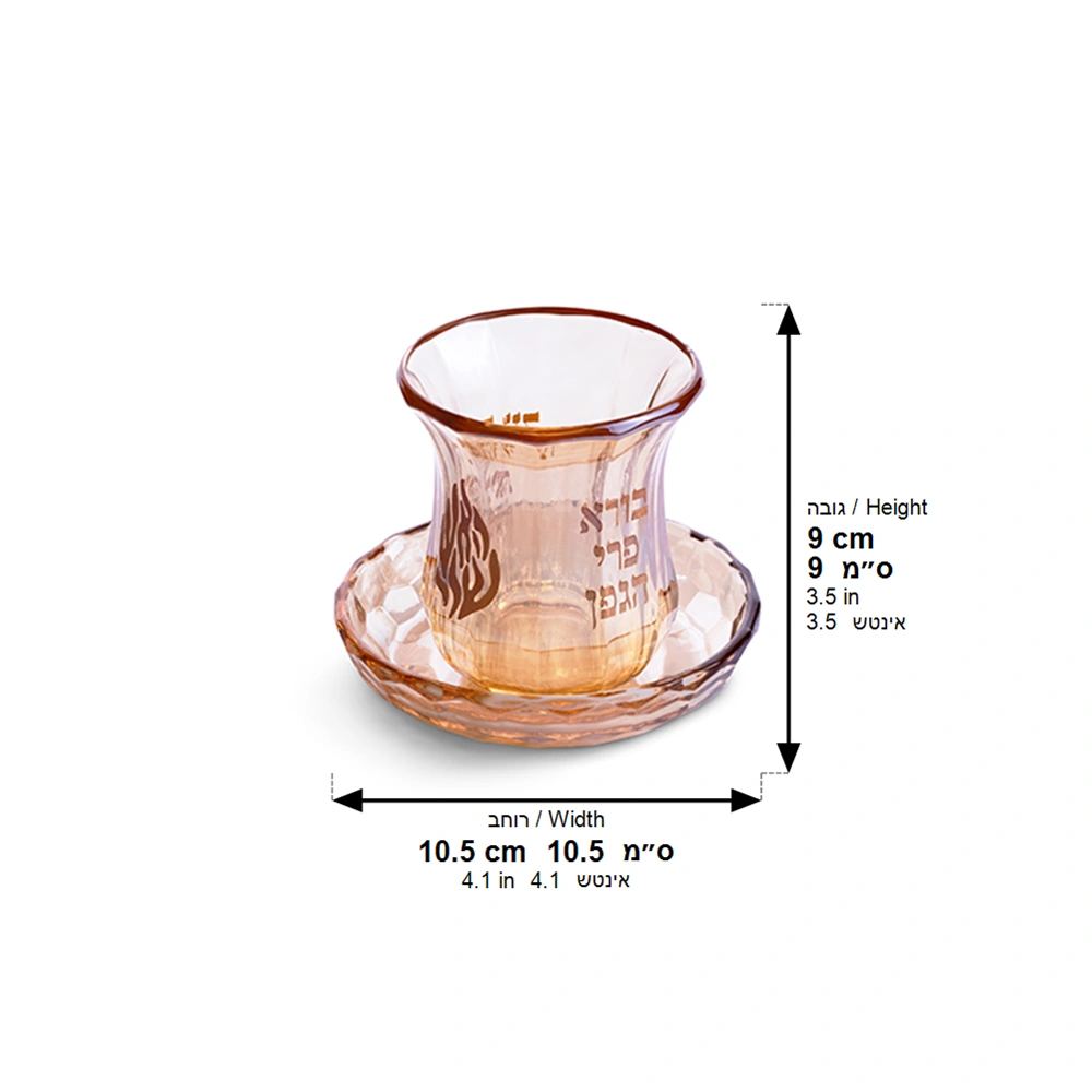 Crystal Kiddush Cup Without Stem 9 cm Contain 100ml/3.4oz - Gold