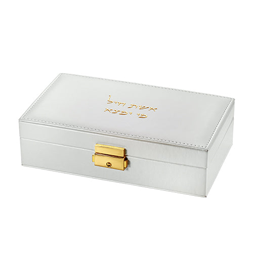 Fancy Jewelry Box with Print 21*12*6 cm - Gold