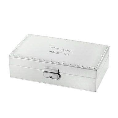 Fancy Jewelry Box with Print 21*12*6 cm - Silver