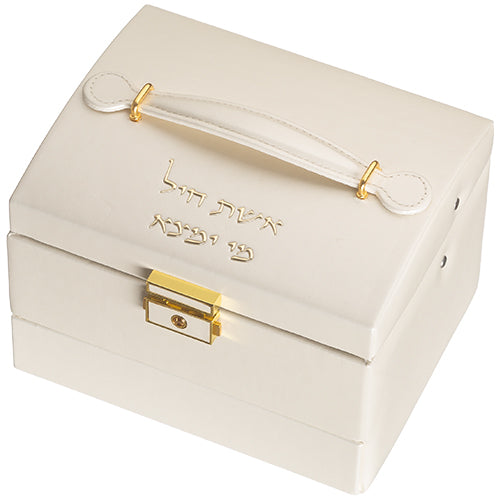 Fancy Jewelry Box with Print 21*12*6 cm - Gold