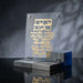 Lucite Frame with Plate 24*23 cm