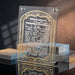 Lucite Frame with Plate 25*19 cm
