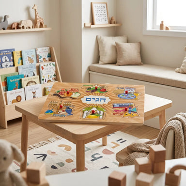 Jewish Holidays Puzzle 30*22 cm