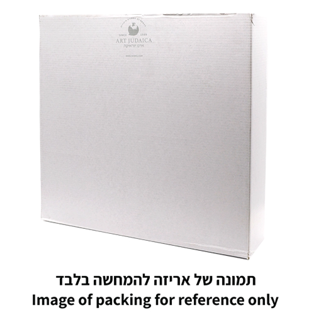 Glass & Crystal Passover Plate