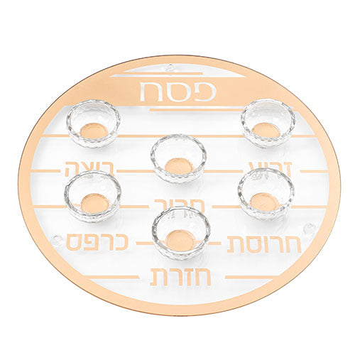 Glass & Crystal Passover Plate