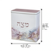 Tin Matzah Box 20.5*19 cm