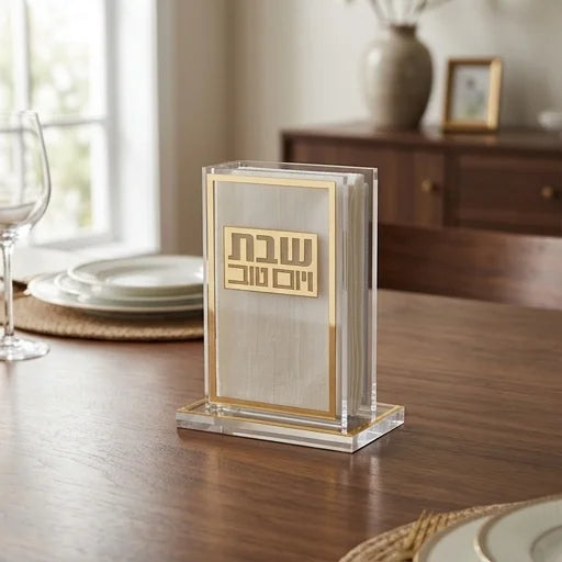 Lucite Matches Holder - Gold