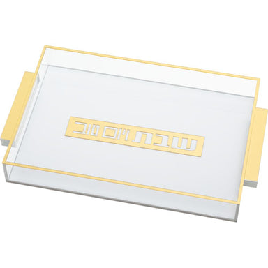 Lucite Challah Tray 35*25cm - Gold