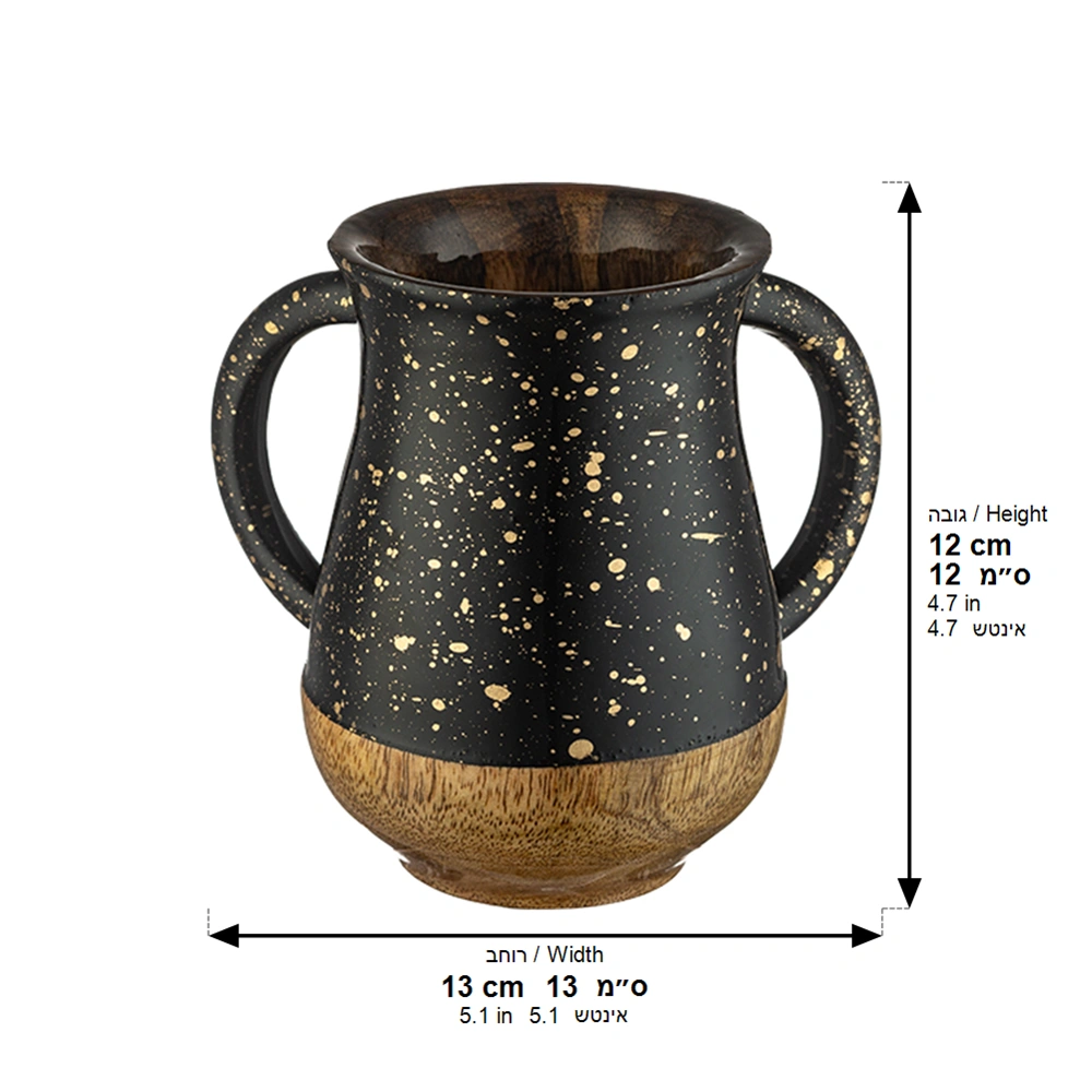 Mango Wood Handmade Washing Cup 12 cm