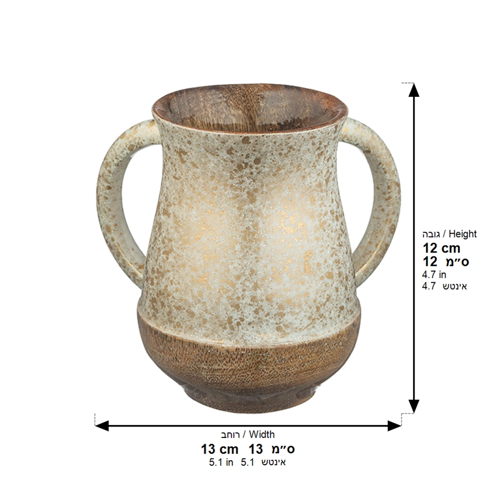 Mango Wood Handmade Washing Cup 12 cm