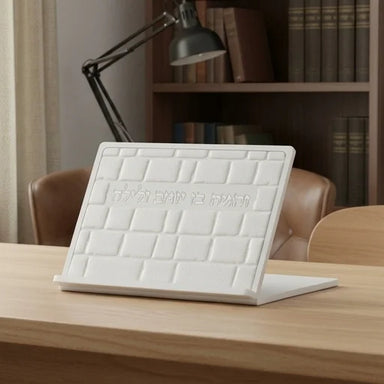 Elegant Shtender with Leatherette Plaque 38x31