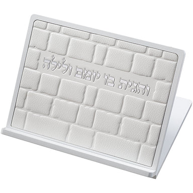 Elegant Shtender with Leatherette Plaque 38x31