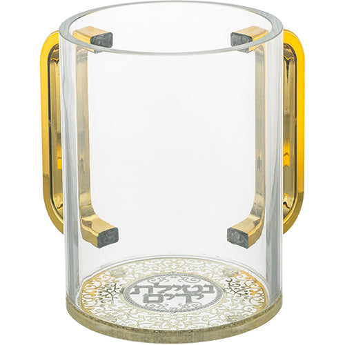 Acrylic Clear Washing Cup 13 cm- Gold Handles with Plaque