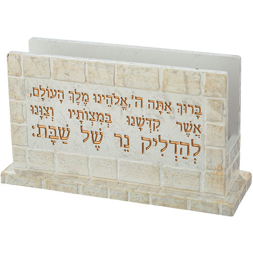 Polymer "Polymer" Match Box Stand 13 cm