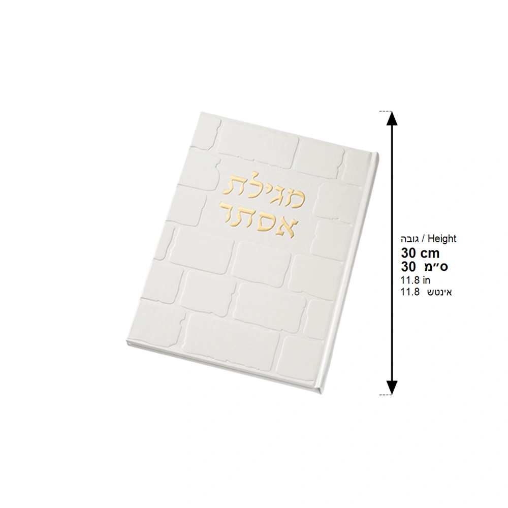 White PU Leathere Megilat Ester 30 cm