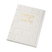 White PU Leathere Hagada Passover 30 cm