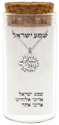 Necklace 952 Silver Plated- "Shma Israel"