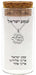 Necklace 952 Silver Plated- "Shma Israel"