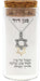 Necklace 952 Silver Plated- "Magen David"