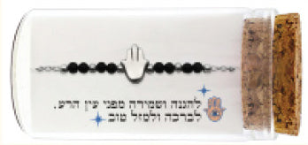 Bracelet 925 Silver Plated - "Hamsa"