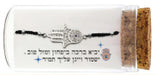 Bracelet 925 Silver Plated - "Hamsa"