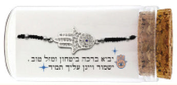 Bracelet 925 Silver Plated - "Hamsa"