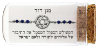 Bracelet 925 Silver Plated - "Magen David"
